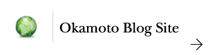 岡本会計事務所のブログ